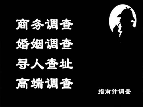 新城侦探可以帮助解决怀疑有婚外情的问题吗